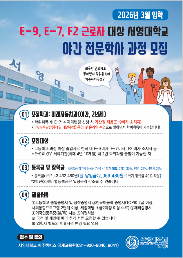 IMG_115632.png