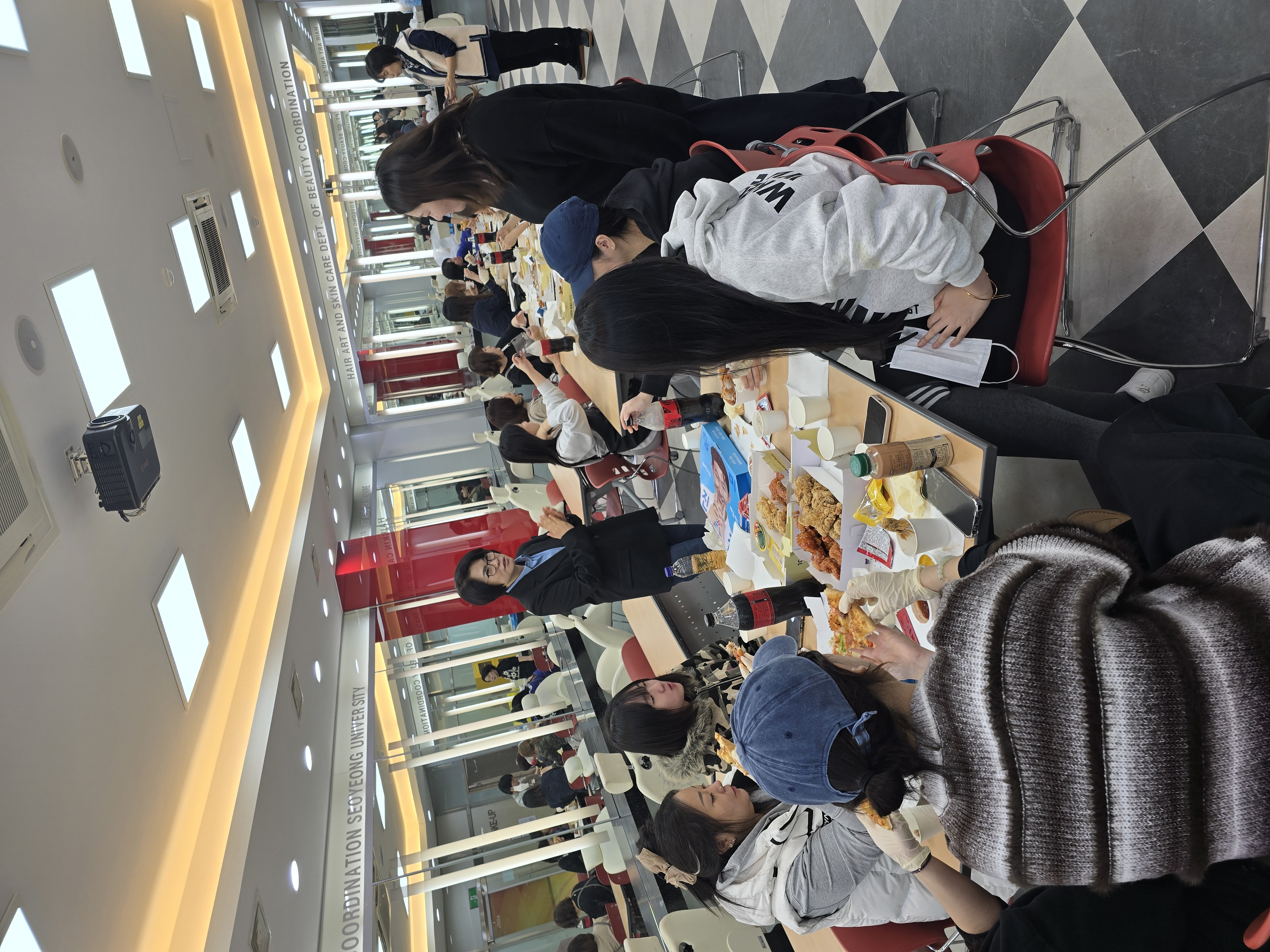 2025 24학번 학기제 현장실습 전 종강파티~