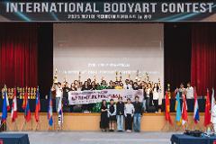 국제대회 전원 수상.jpg