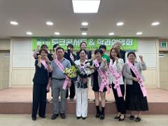 SYBG 동문회의 힘.jpg