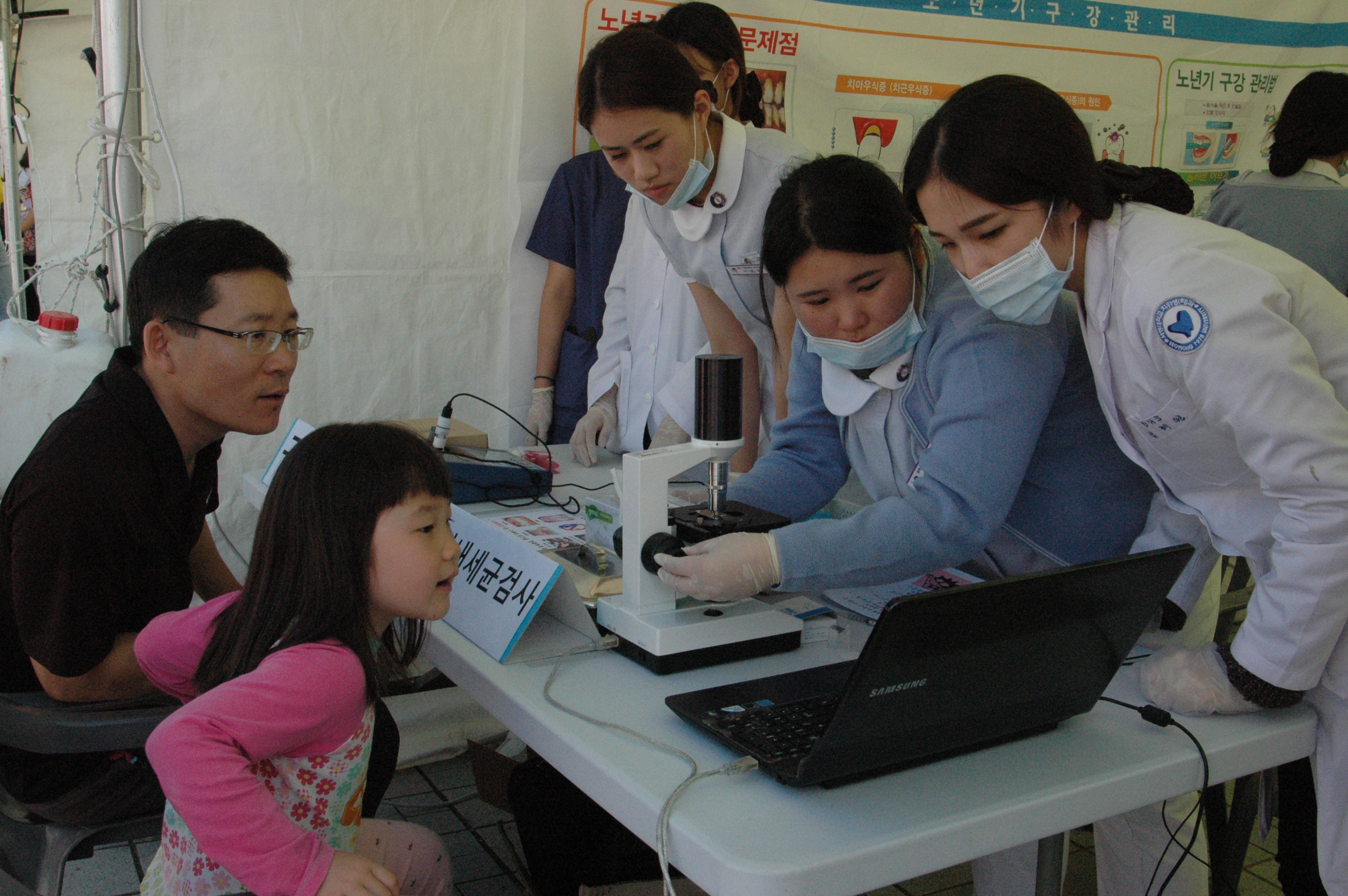 DSC_6905.JPG