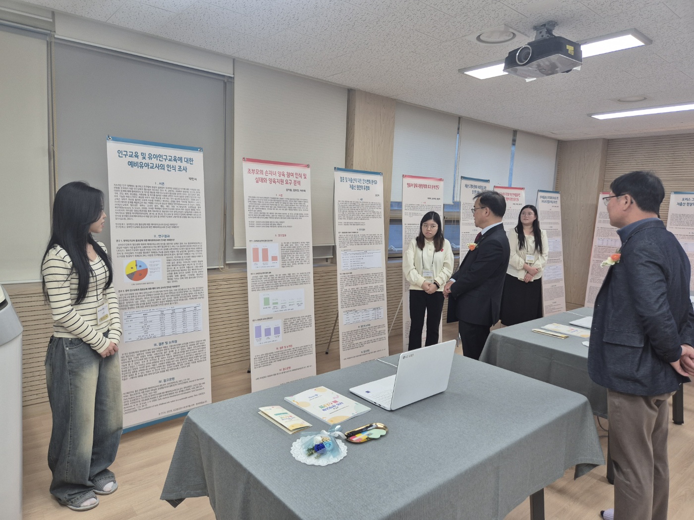 제7회 서영 창의유아페스티벌 학술제 전시회