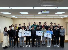 단체사진.jpg