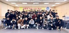 의류나눔행사.jpg