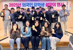 KakaoTalk_20250127_134611561_24.jpg