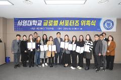 1C9A8520.JPG
