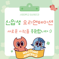 KakaoTalk_20260304_211832821.png