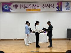 제3회 이해승장학금 2.jpg