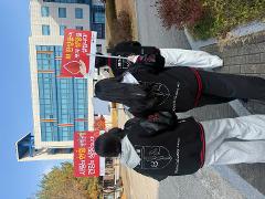 2025-2 하반기헌혈-4.jpg