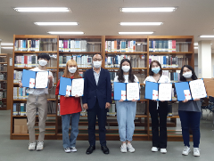 2020-1 신입생 다독상 시상.PNG