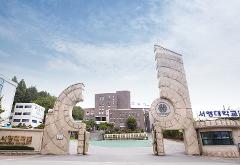 서영대_0605(금) 대학이미지.jpg