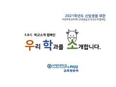 우학소.JPG