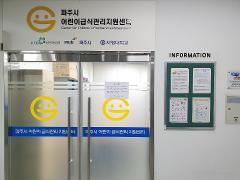 사진2.jpg
