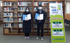 책읽는서영인(2020-2).PNG