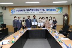 사진1.JPG