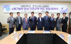 KakaoTalk_20230517_155232757_02.jpg
